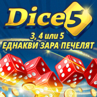 Dice-5-270x400